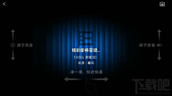 字幕网短视频(字幕网短视频哪里下载)