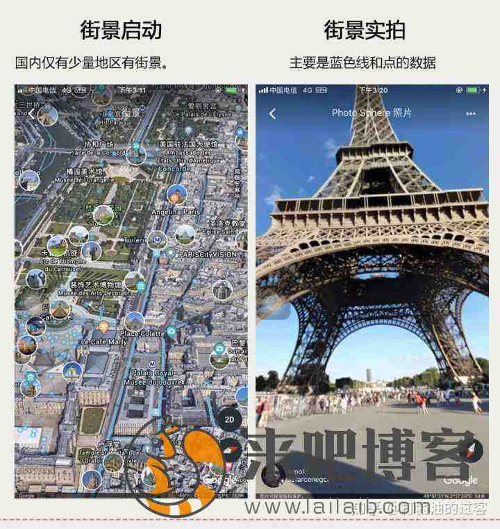 建筑短视频(建筑短视频领域怎么样)