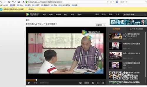 r如何制作视频(vcr怎么制作视频)