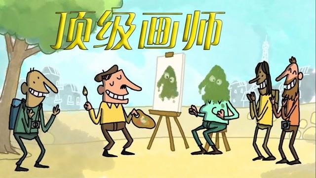 关于免费人成年短视频的信息