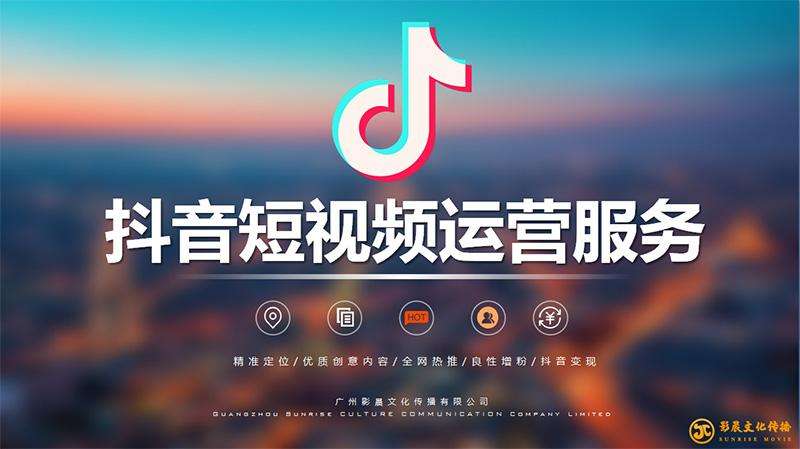 情感短视频怎么制作(怎么做情感类的短视频)