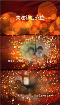 公益宣传片视频制作(公益广告宣传片制作方案)