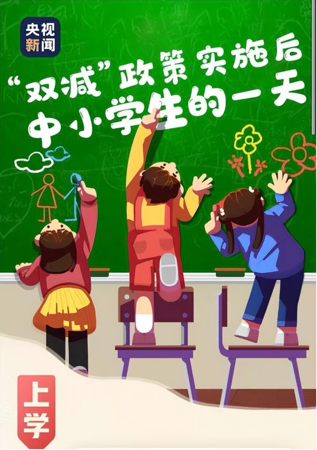 正能量的短视频 正能量的短视频