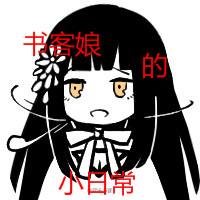 姜六娘发家日常全文无弹窗(逃荒种田真千金是末世大佬)