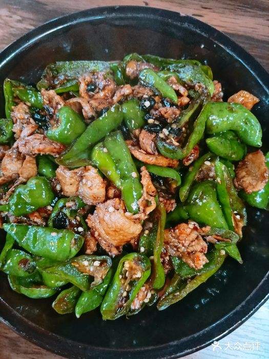 辣椒炒肉做法视频(辣椒炒肉的做法视频)