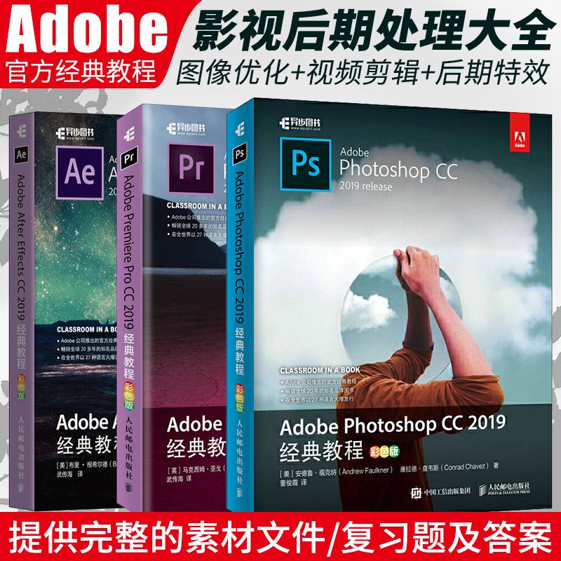 pr视频封面怎么做(pr如何制作封面视频)