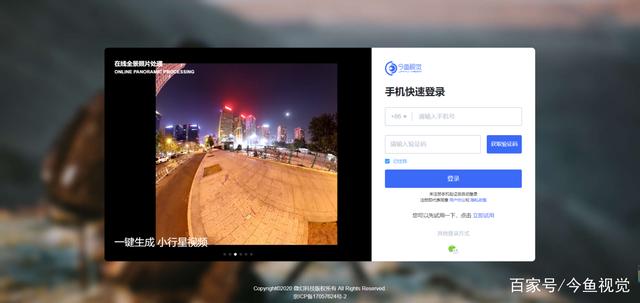 短视频语音(短视频语音字幕怎么做)