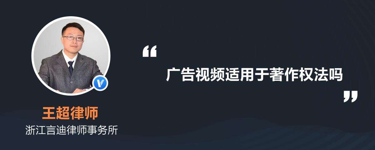 广告视频制作费用(广告公司做视频的费用)