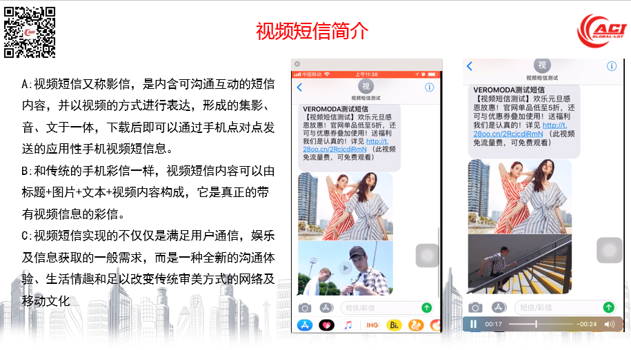视频销售网站(视频销售网站推荐)