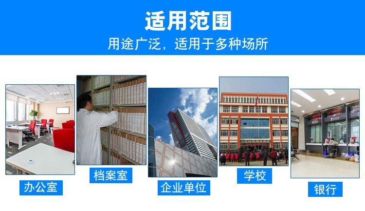 a4纸的生产过程视频(a4纸加工生产设备视频)