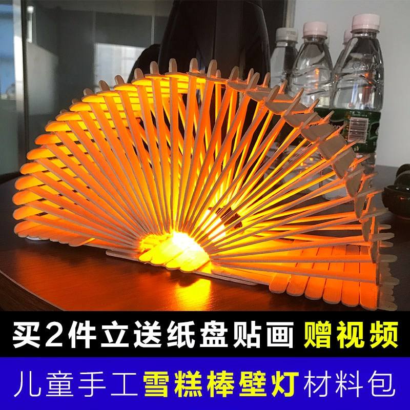 diy手工制作大全视频(手工diy制作大全视频 视频)