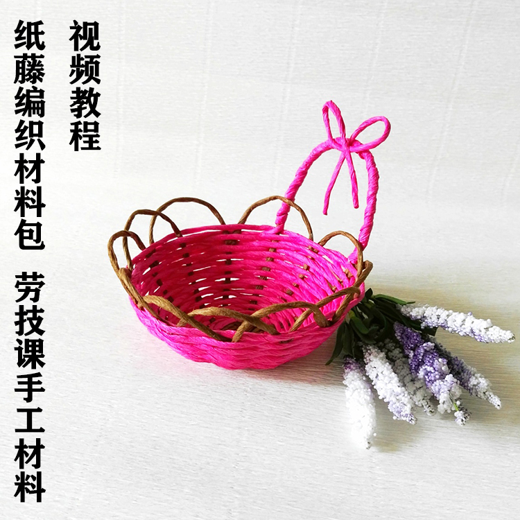 diy手工制作大全视频(手工diy制作大全视频 视频)