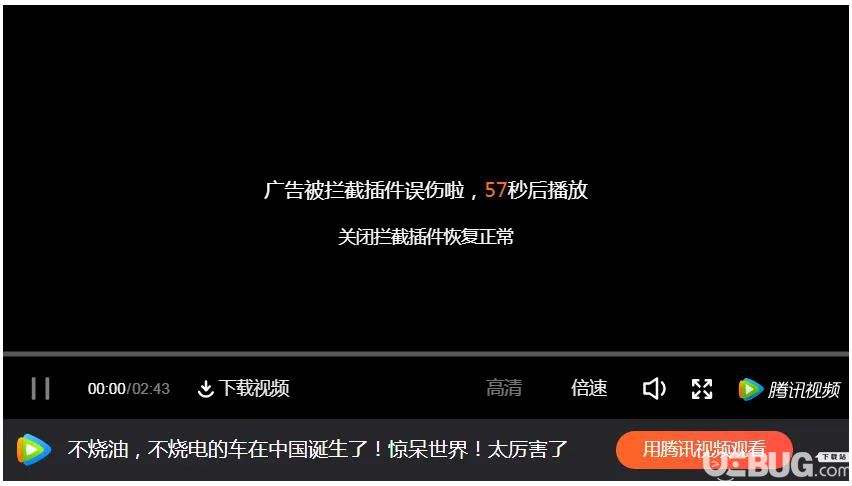 看视频不要广告的网站(哪个软件看视频不要广告)
