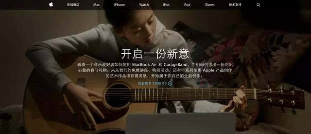 苹果手机最新广告视频(苹果手机最新广告视频素材)