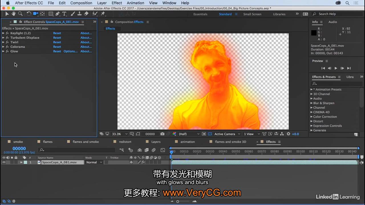 包含视频特效制作教程视频的词条