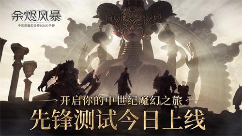 风暴短视频(暴风短视频分享)
