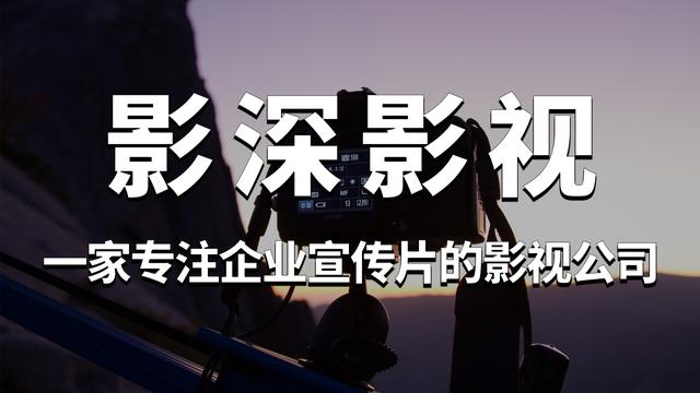 化妆品短视频拍摄创意 化妆品短视频拍摄创意