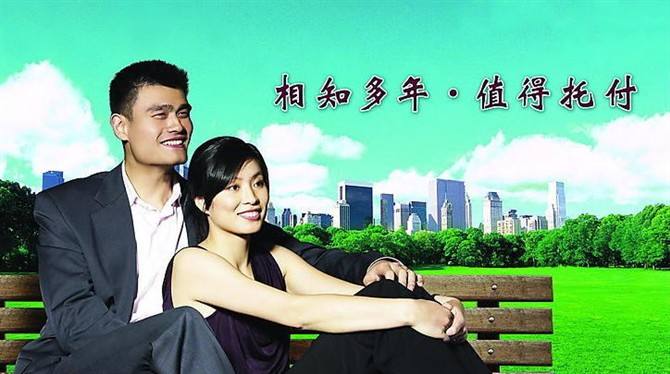保险公司宣传视频(保险公司宣传视频脚本如何写)