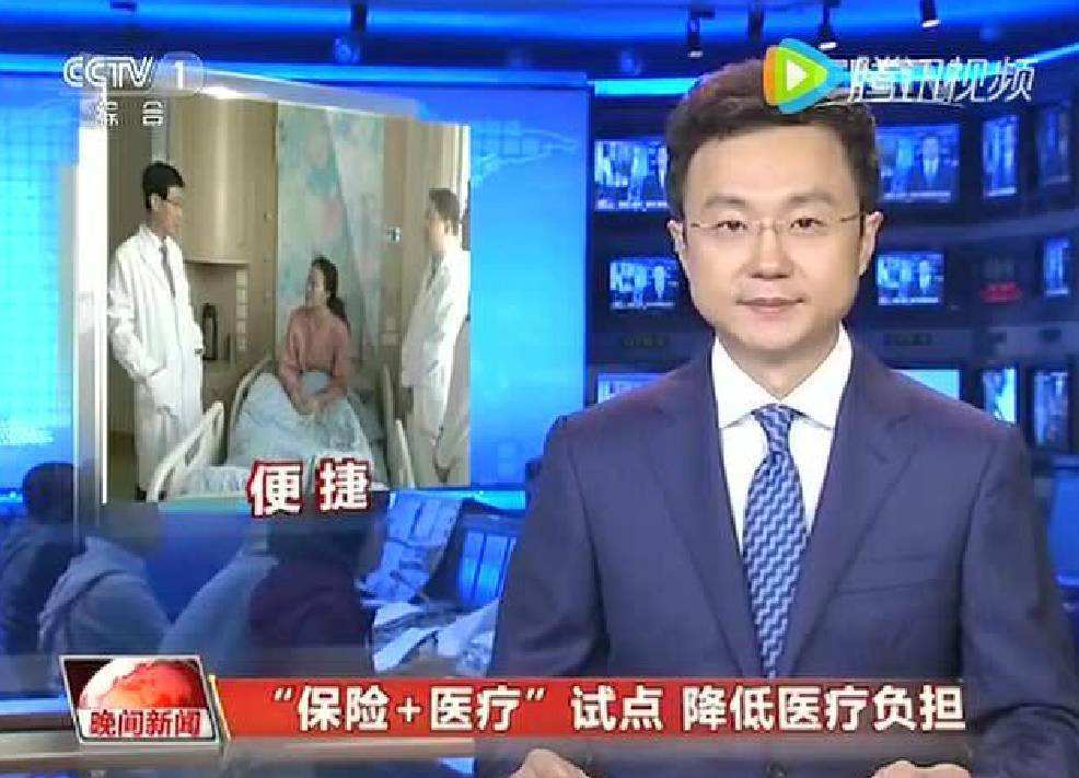 保险公司宣传视频(保险公司宣传视频脚本如何写)