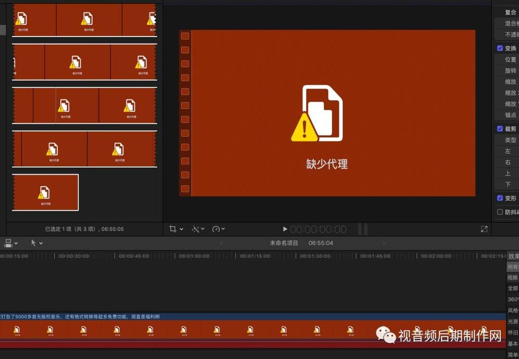 视频剪辑资源(视频剪辑资源怎么获取)