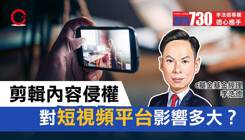 短视频剪辑师(短视频剪辑师需要考证吗)