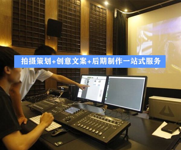 企业视频制作公司(企业视频制作公司名称)