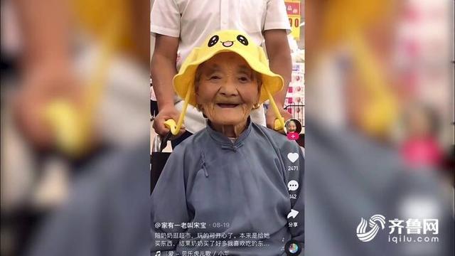九七短视频(九一八短视频)
