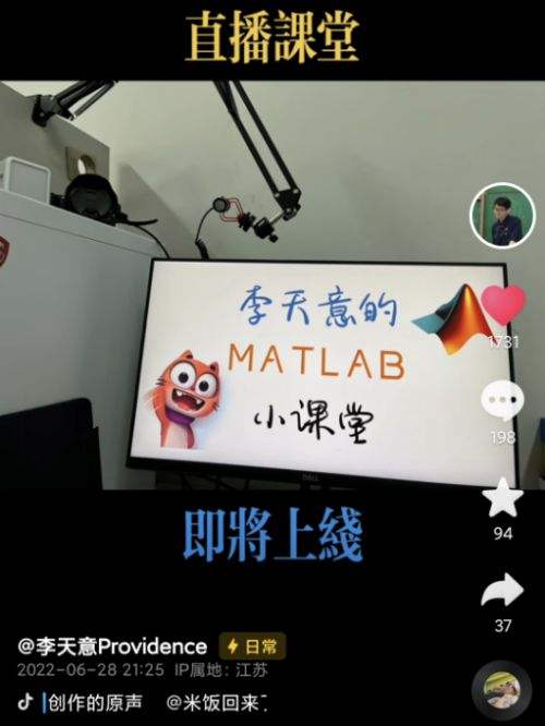 九七短视频(九一八短视频)