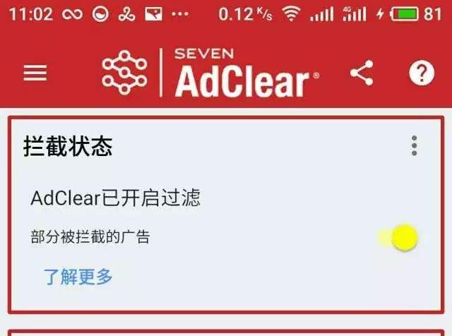 视频广告手法(视频广告的表现手法)