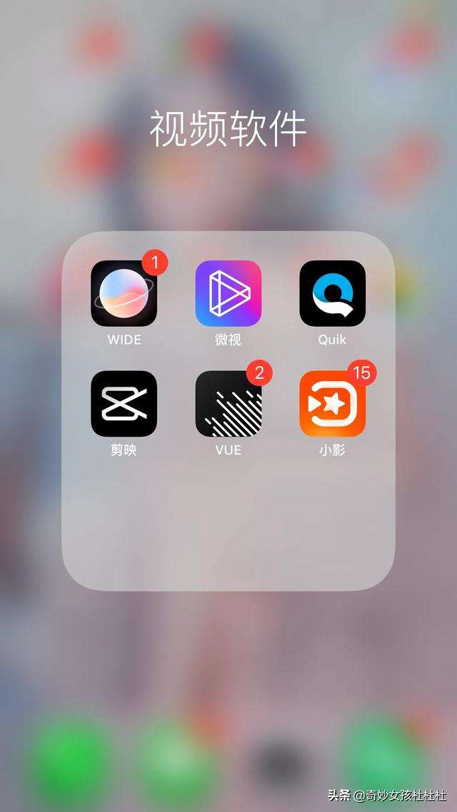 短视频怎么做?(短视频怎么做开场白)