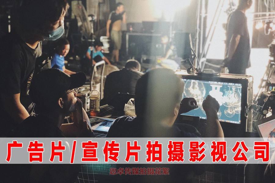 个人宣传片视频制作(个人宣传片视频怎么拍)