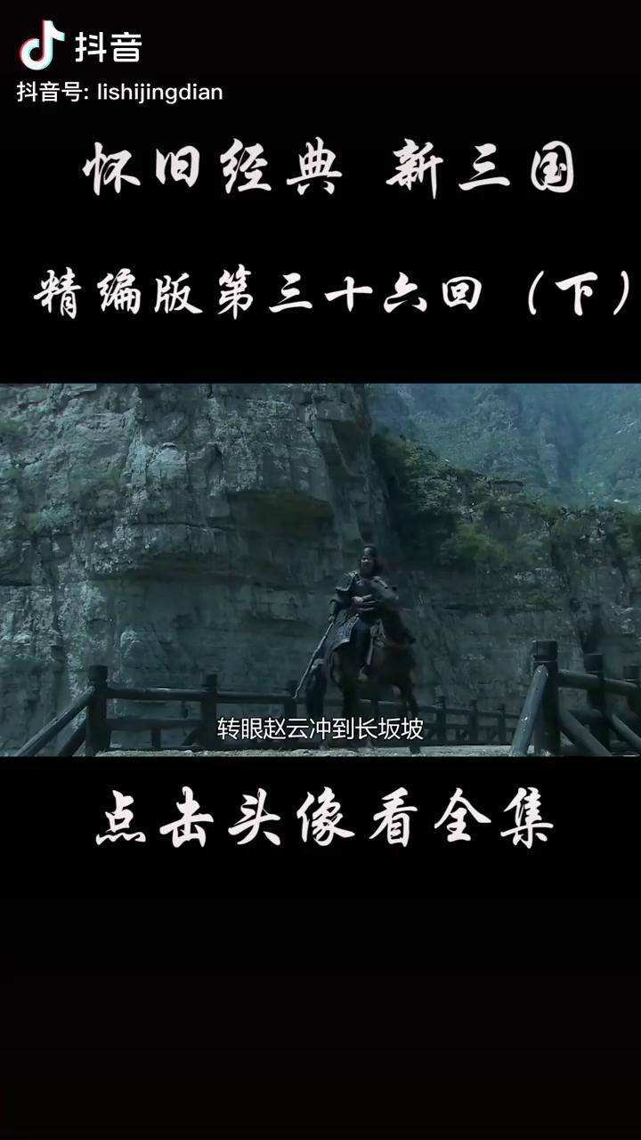 大军影视剪辑(大军影视剪辑企鹅号)