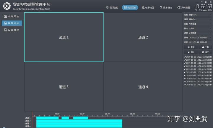 qt语音广告视频完整版(qt语音创意广告怎么设计的)