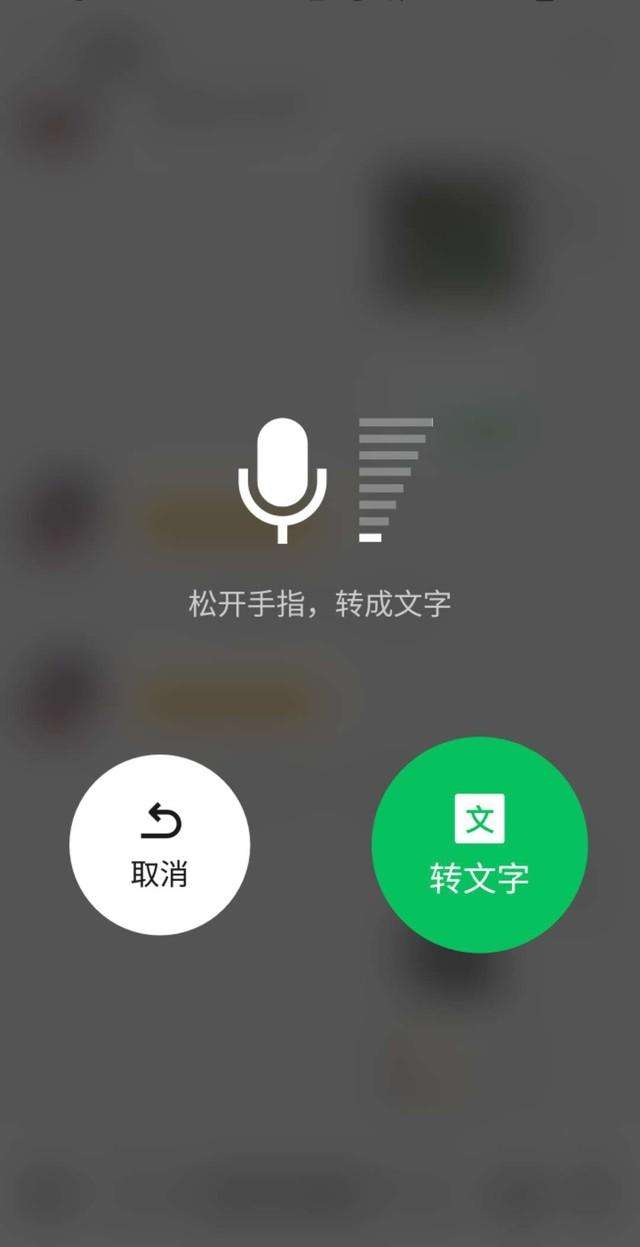 短视频怎么去除文字(短视频怎么把文字去掉)