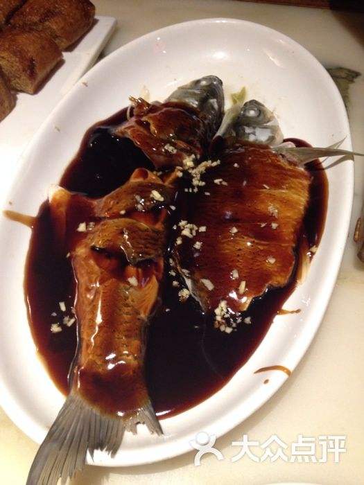 西湖醋鱼的做法视频(西湖醋鱼的做法视频大全)
