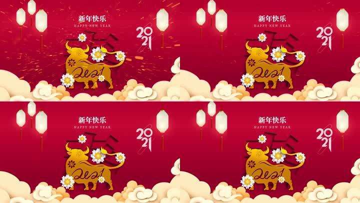 新年快乐短视频(新年快乐短视频文案)