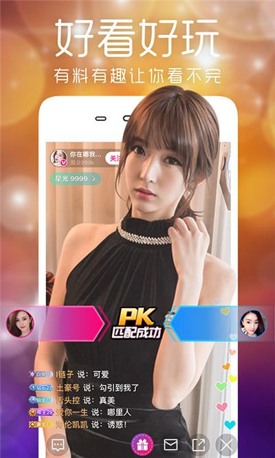 黄瓜视频广告(黄瓜视频广告里的女的)