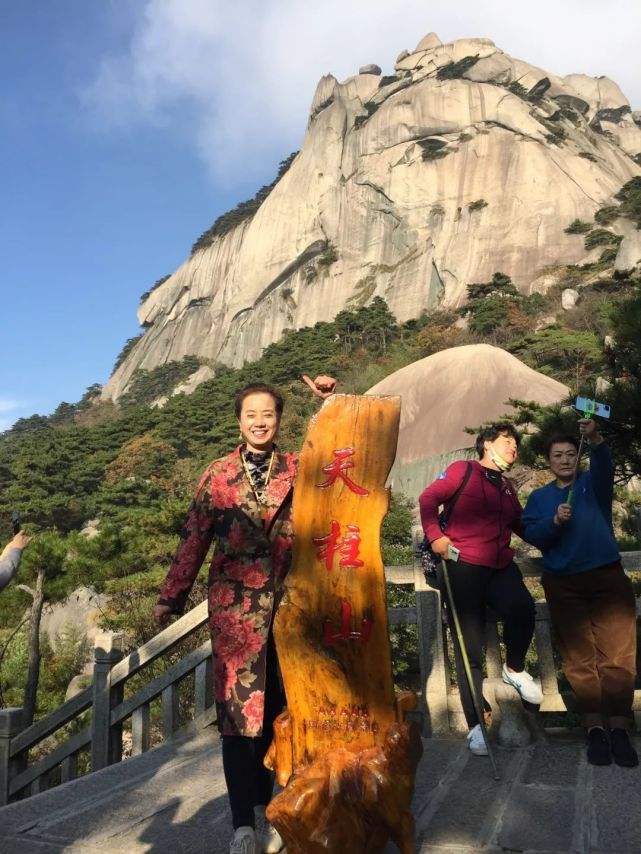 天柱山宣传视频(天柱山宣传视频最新)