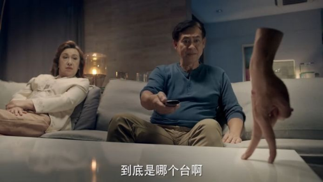 视频广告作品赏析 视频广告作品赏析