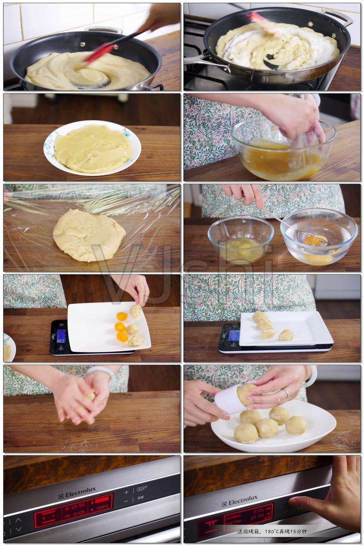 月饼的制作方法步骤视频(月饼的制作方法步骤视频讲解)