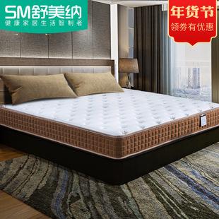 销售怎么介绍床垫视频(销售怎么介绍床垫视频教程)