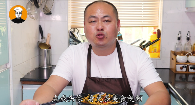 葱油拌面的正宗做法视频 葱油拌面的正宗做法视频