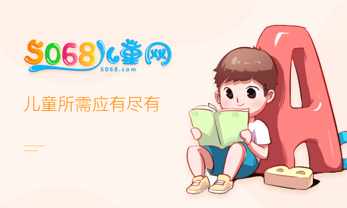 动画片少儿短视频(儿童动画短视频在线观看)