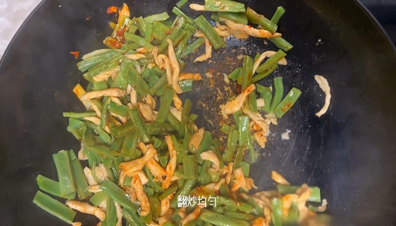 贡菜做法视频(贡菜怎么做好吃视频)