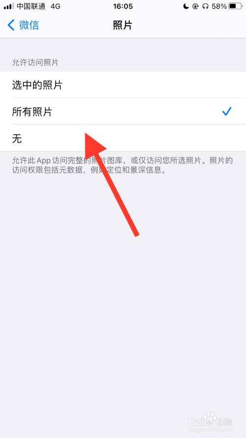 苹果手机相册怎么制作视频(苹果手机相册怎么制作视频短片)