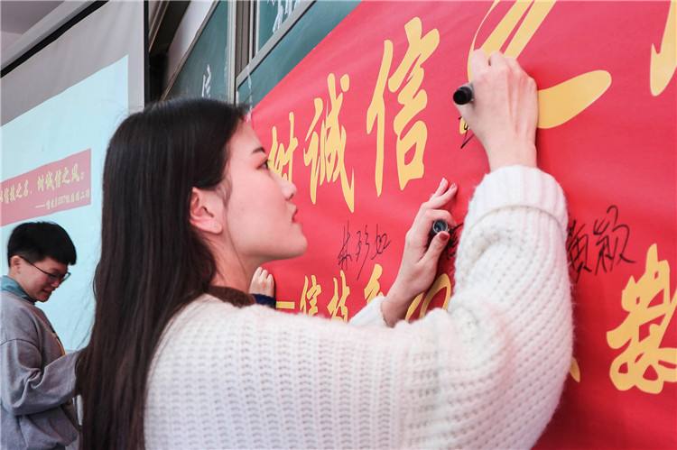 诚信宣传视频(诚信宣传视频短片)