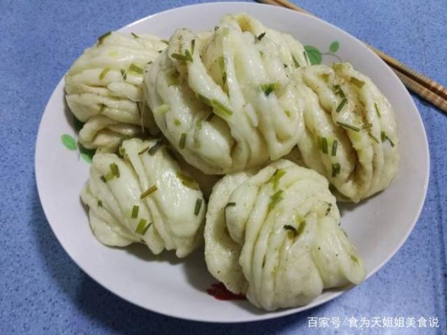 葱油花卷的做法视频(葱油花卷的做法视频教程)