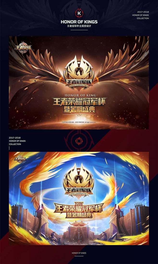 比赛宣传视频(比赛宣传视频制作)