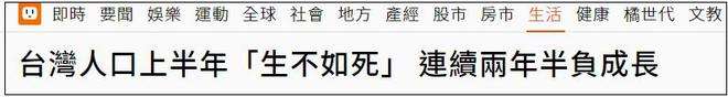 67149短视频网(997tv线路一线路二)