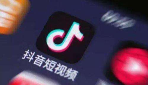 短视频带货吗(抖音短视频带货是真的吗)
